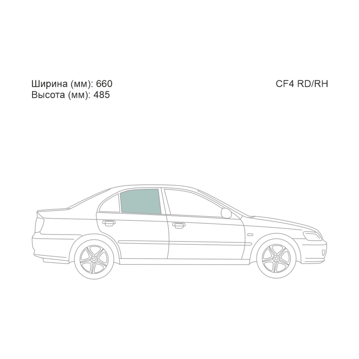 XYG Стекло боковое опускное (Сзади/ Справа/ Цвет зеленый) Honda Accord 97-03 / Torneo 97-02 CF4RD/RH