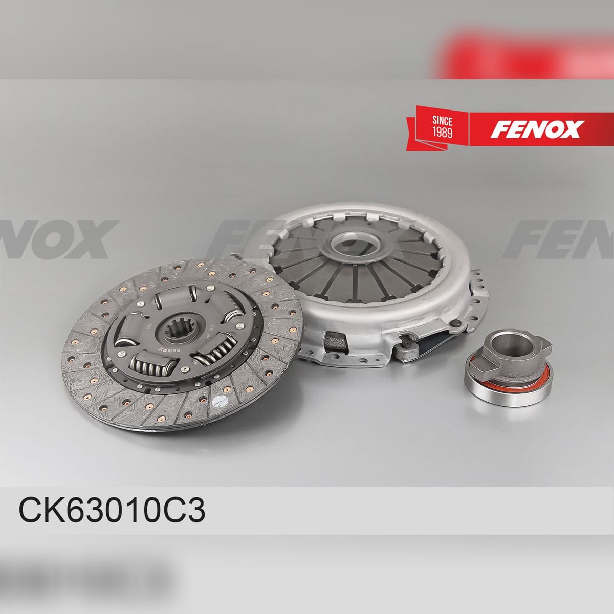 Деталь КОМПЛЕКТ сцепления FENOX