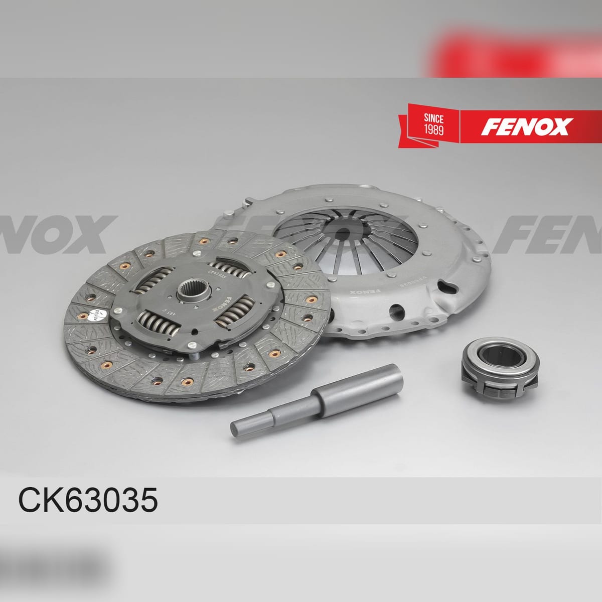 Деталь КОМПЛЕКТ сцепления FENOX