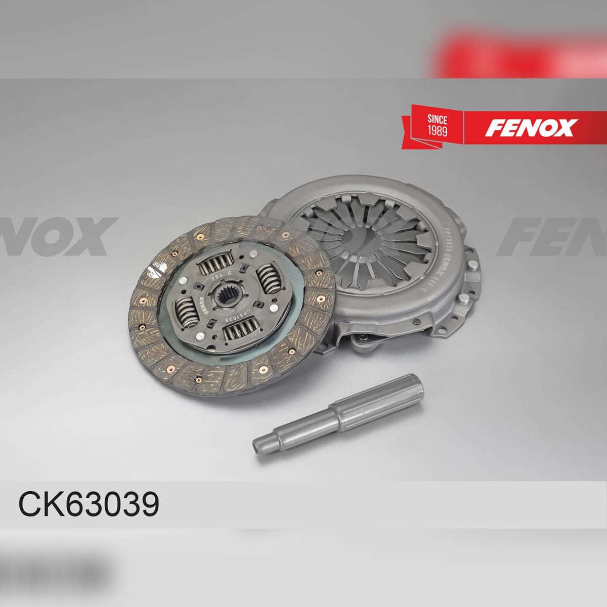 Деталь КОМПЛЕКТ сцепления FENOX