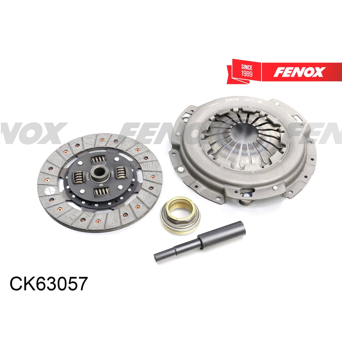 Деталь КОМПЛЕКТ сцепления FENOX