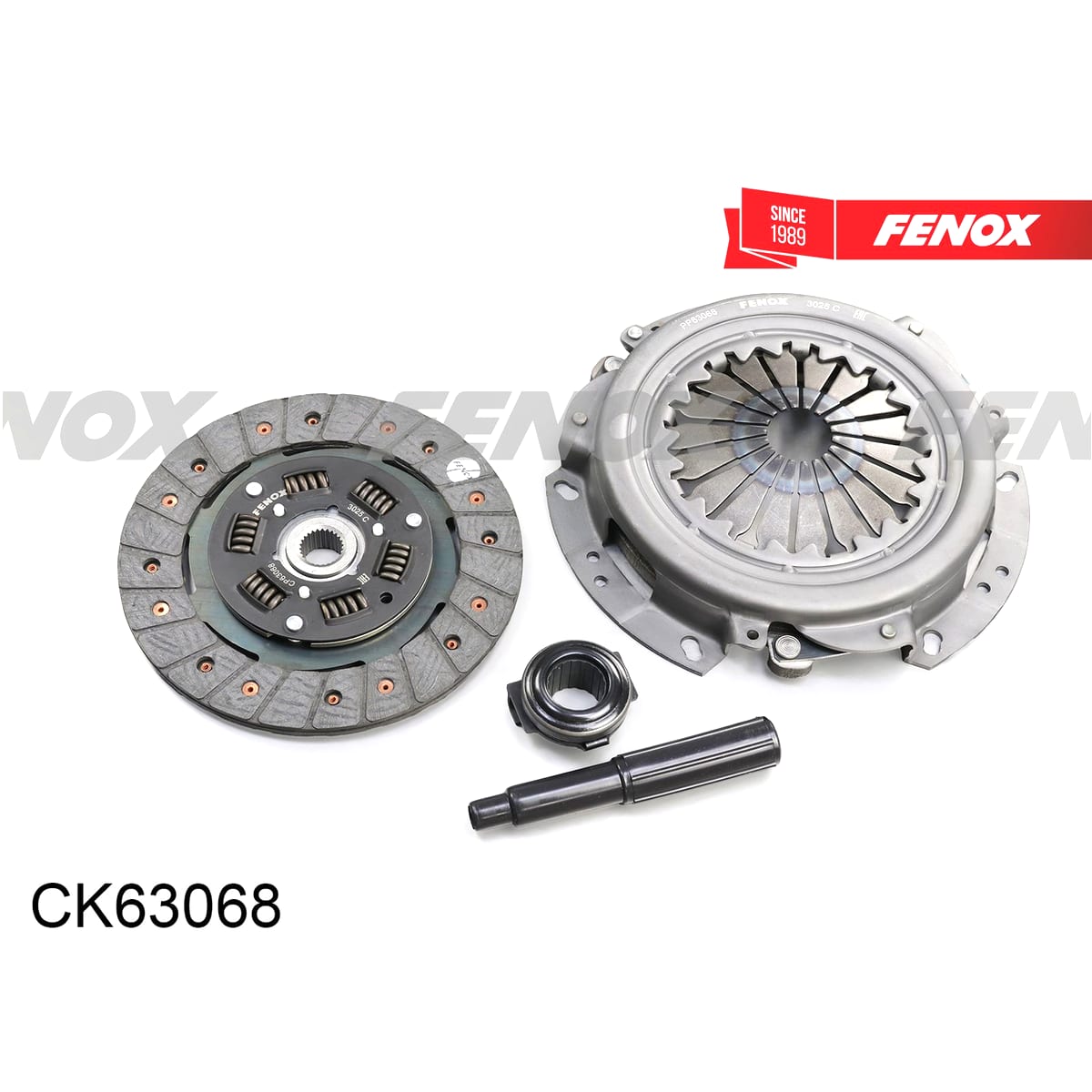 Деталь КОМПЛЕКТ сцепления FENOX