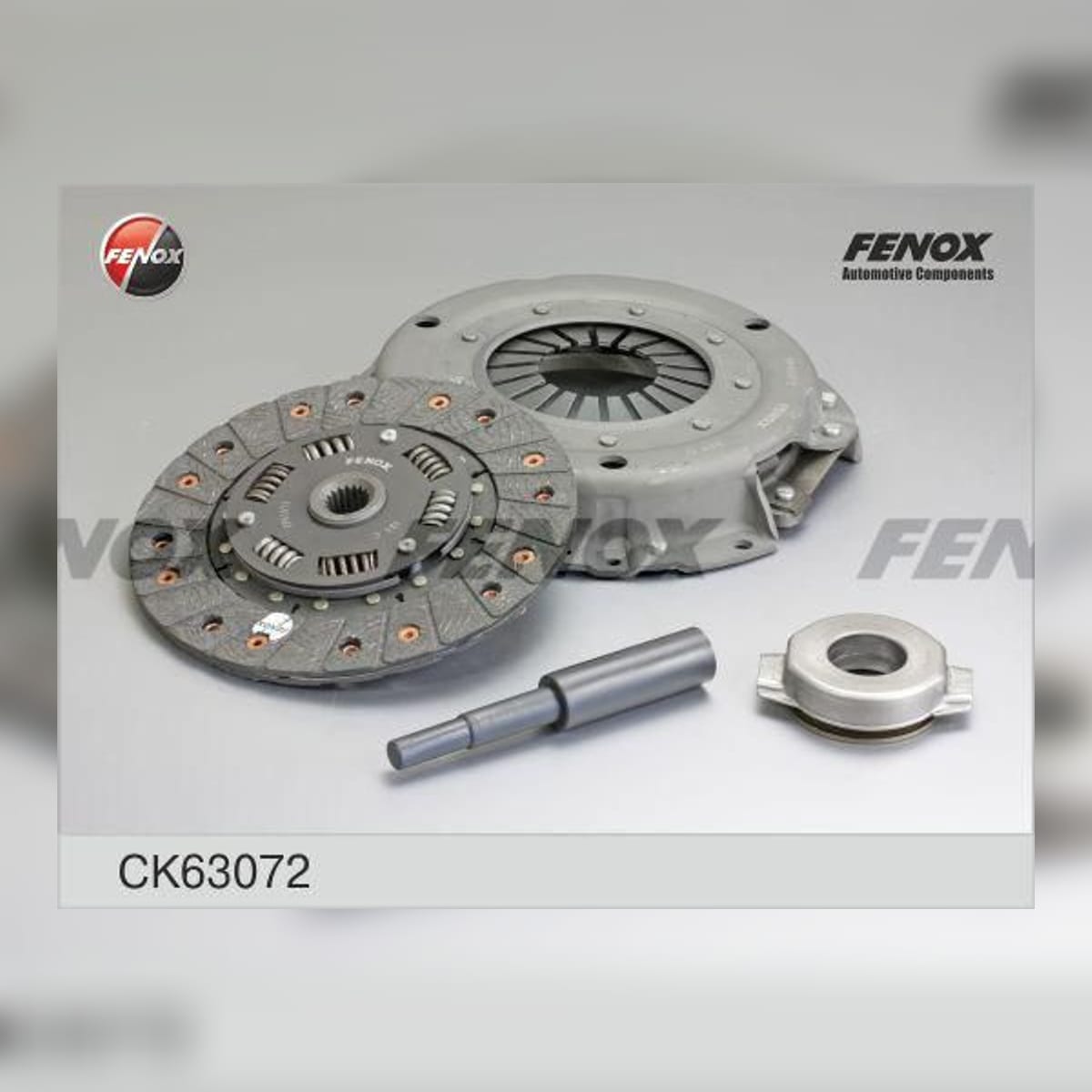 Деталь КОМПЛЕКТ сцепления FENOX