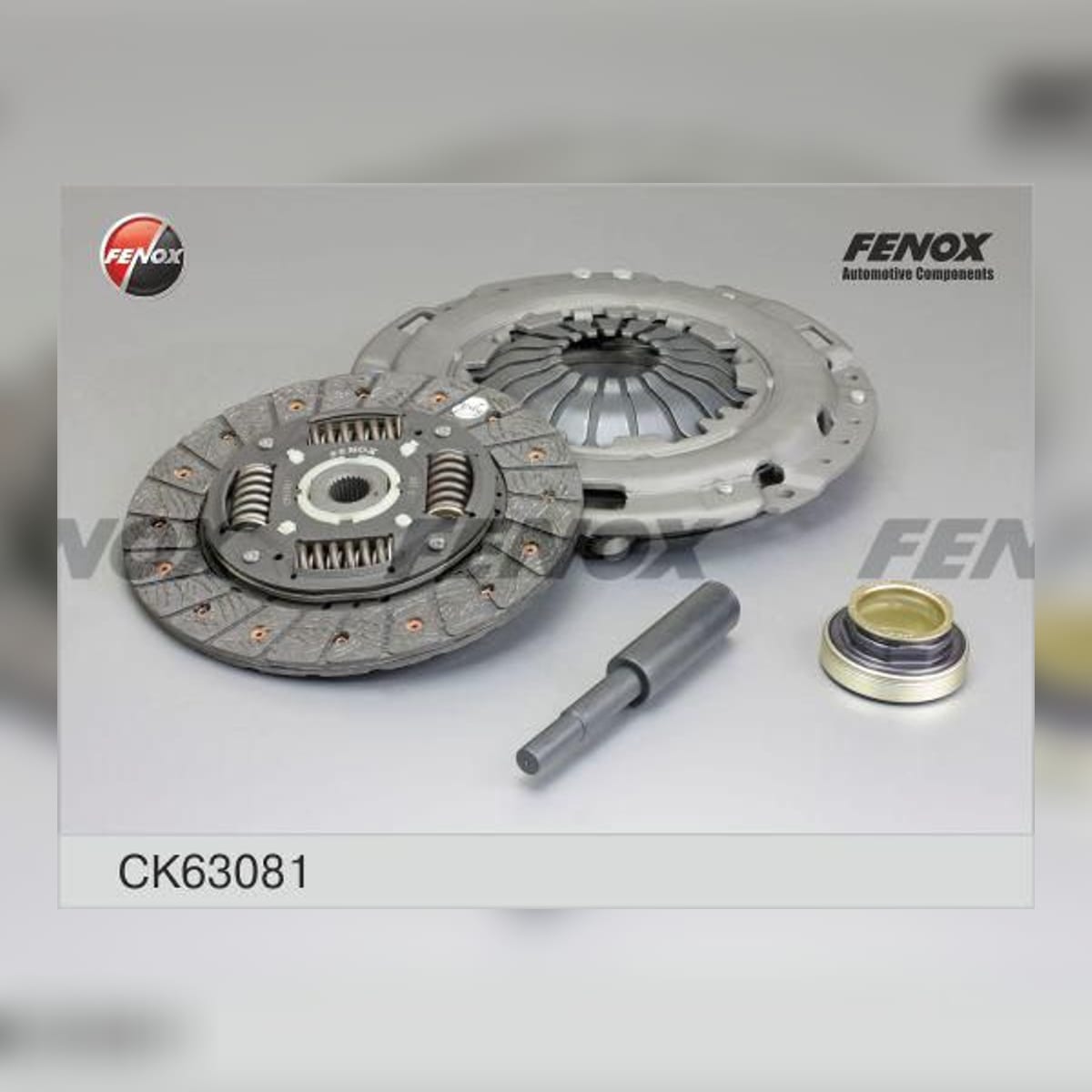 Деталь КОМПЛЕКТ сцепления FENOX