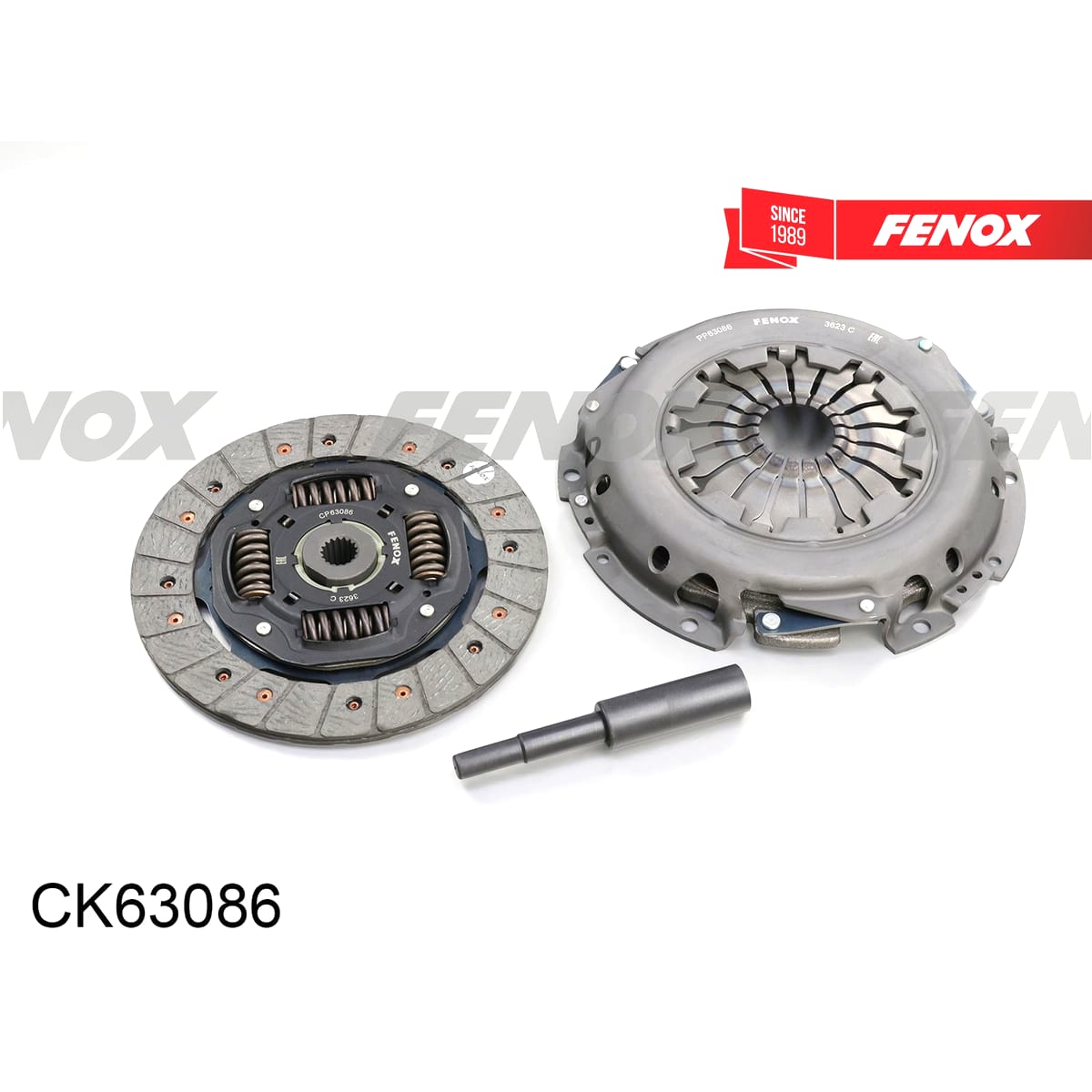 Деталь КОМПЛЕКТ сцепления FENOX