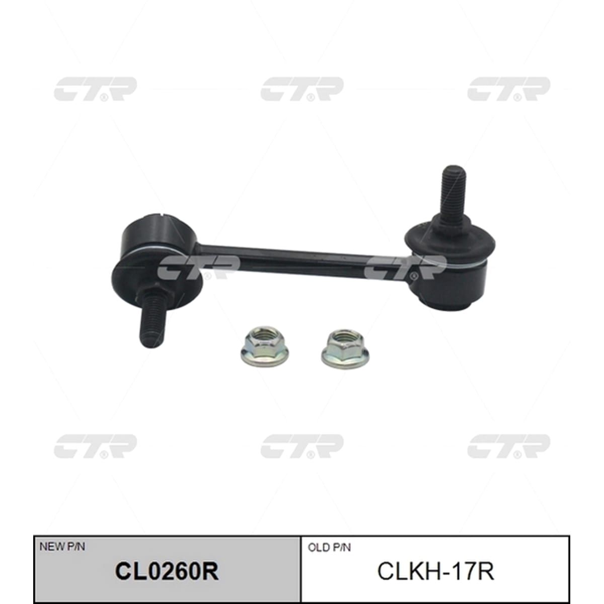 CTR Снят, замена CL0260R Стойка стабилизатора CLKH17R (зад прав)