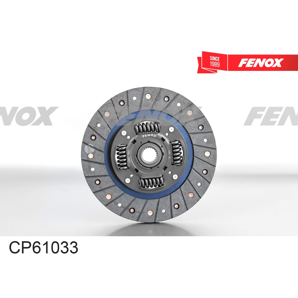 Деталь Диск сцепления FENOX