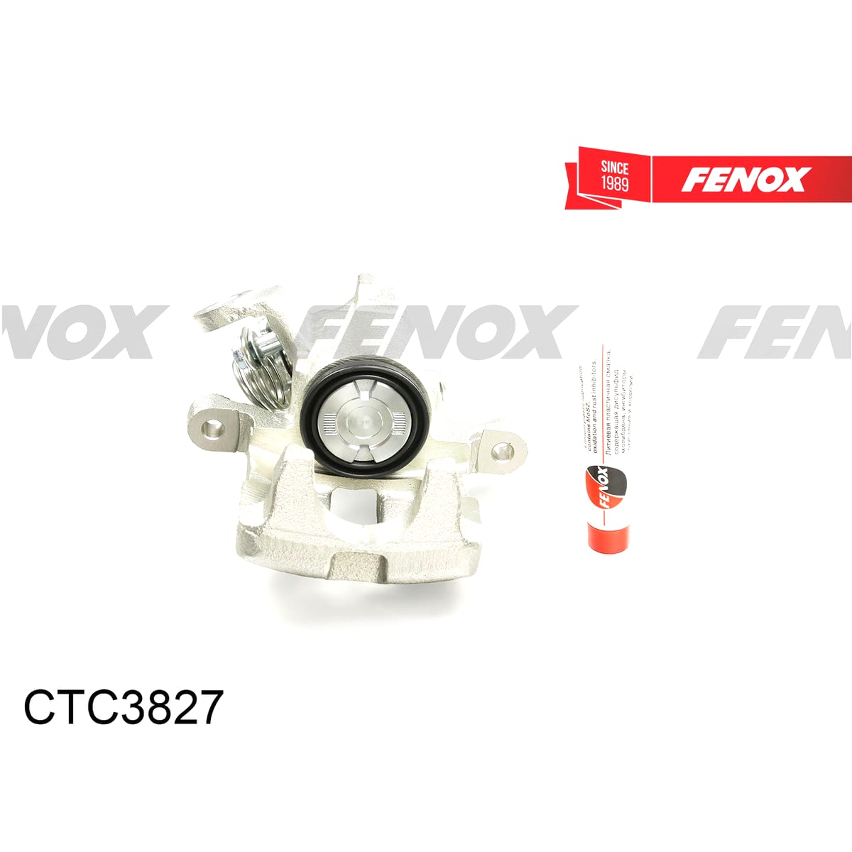 FENOX Суппорт тормозной CTC3827 (зад лев)
