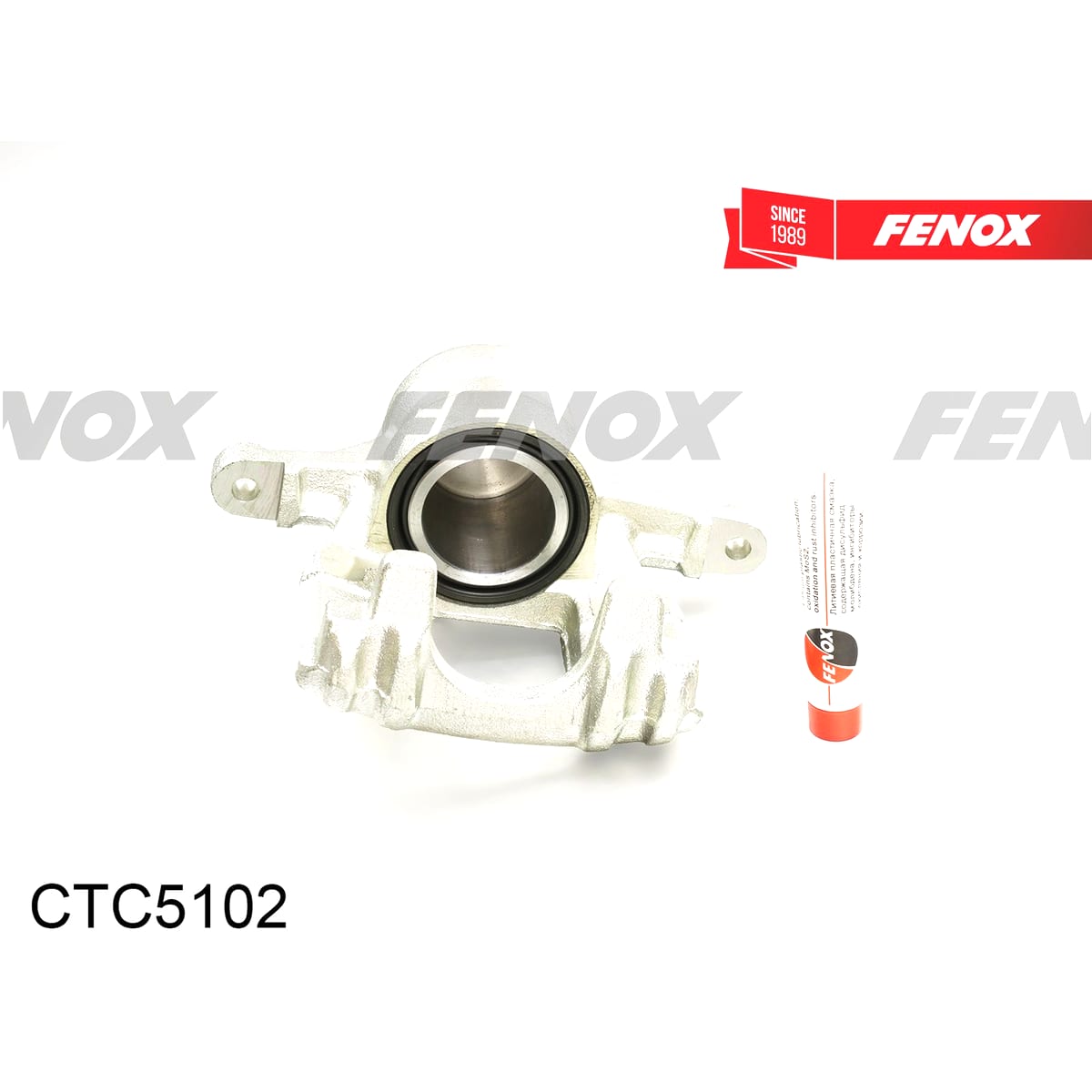FENOX Суппорт тормозной CTC5102 (зад лев)