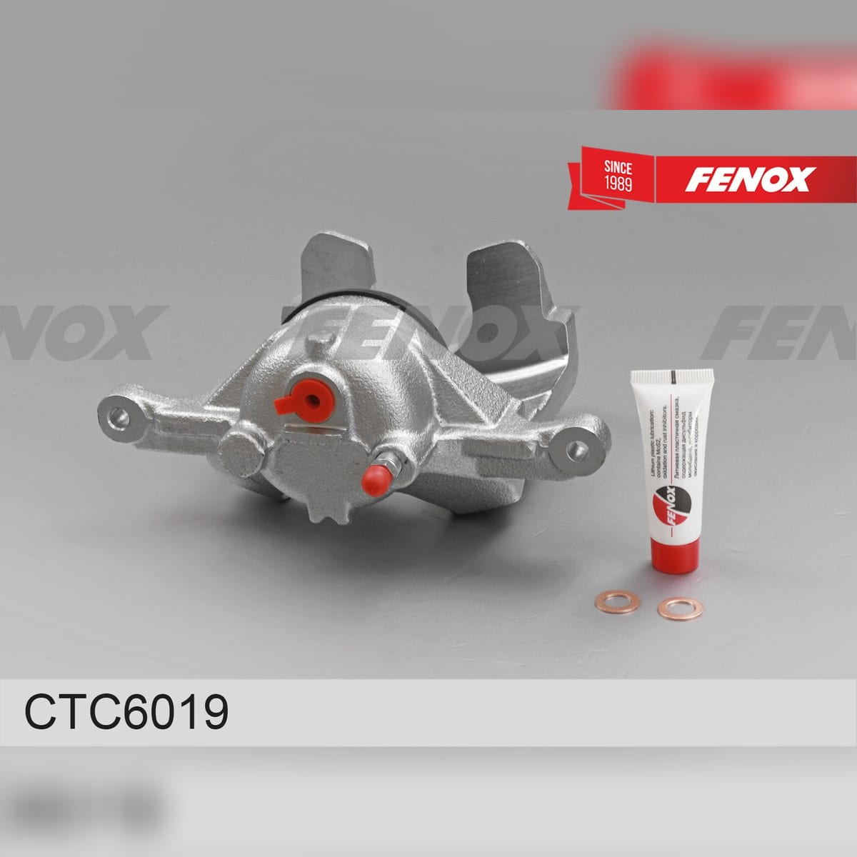 Деталь Суппорт тормозной FENOX