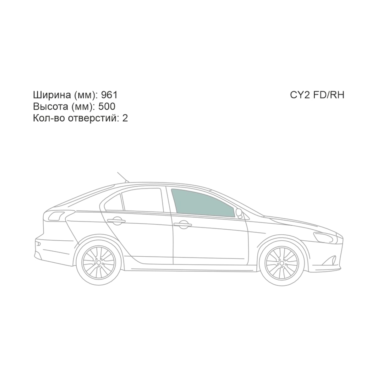 XYG Стекло боковое опускное (Спереди/ Справа/ Цвет зеленый) Mitsubishi Lancer 07-17 / Galant Fortis 07-15