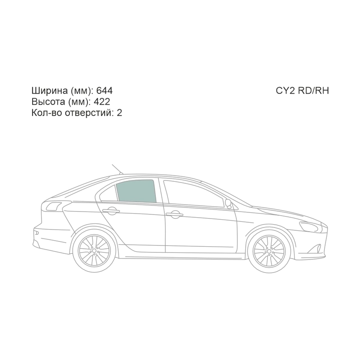 XYG Стекло боковое опускное (Сзади/ Справа/ Цвет зеленый) Mitsubishi Lancer 07-17 / Galant Fortis 07-15