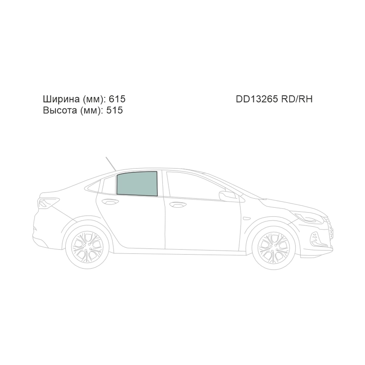 XYG Стекло боковое опускное (Сзади/ Справа/ Цвет зеленый) Chevrolet Onix 19