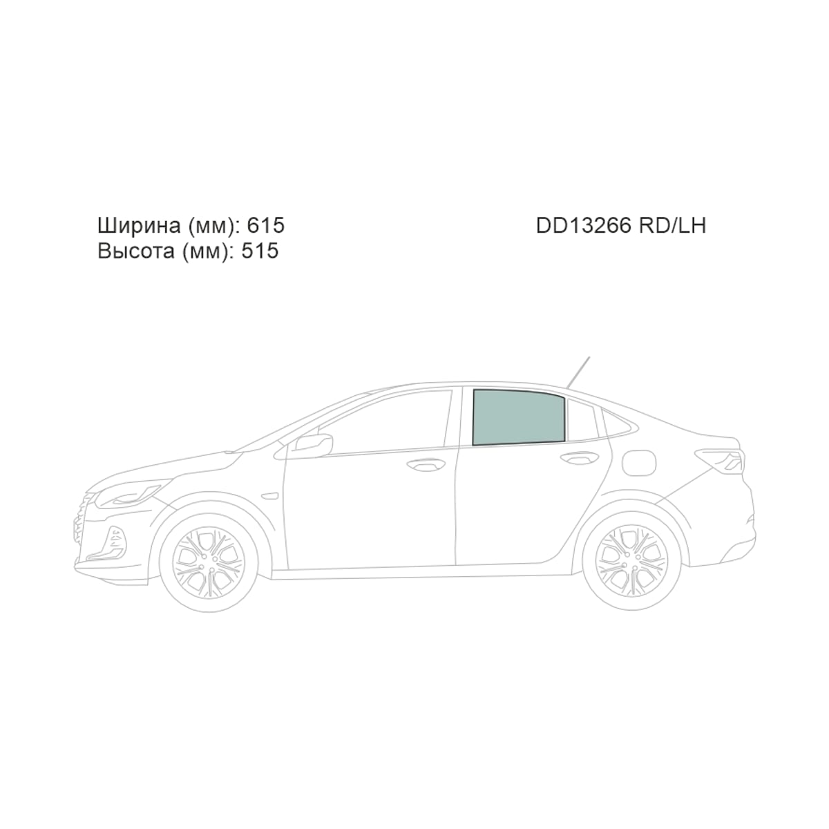 Деталь Стекло боковое опускное (Сзади/ Слева/ Цвет зеленый) Chevrolet Onix 19 XYG