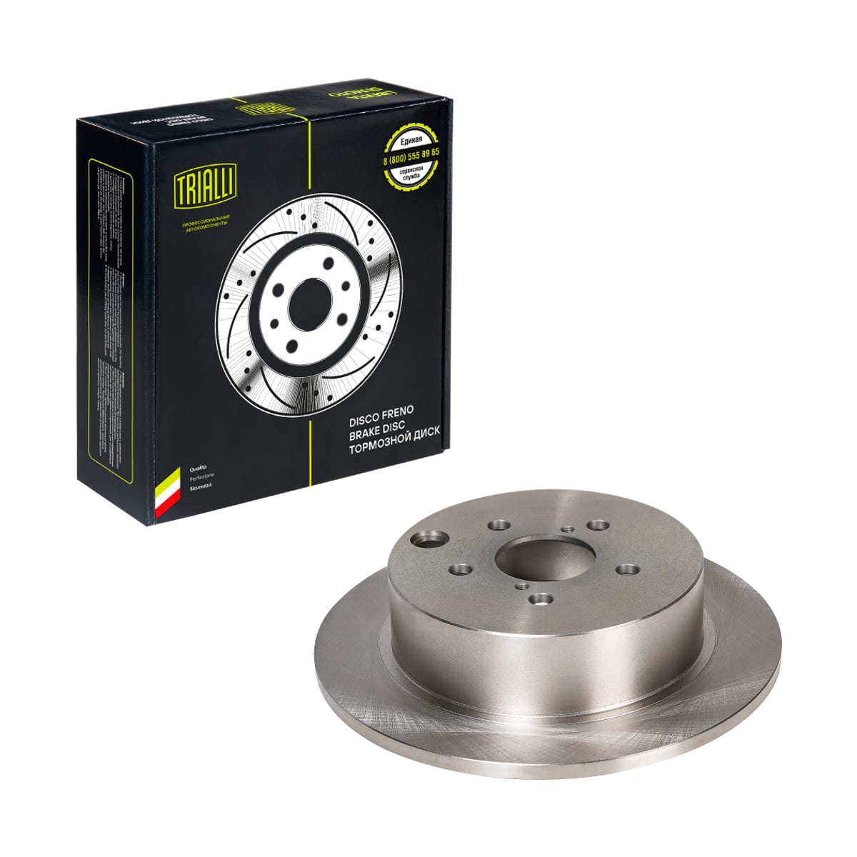 Деталь Диск тормозной для а/м Subaru Impreza (11-)/Forester (12-)/XV (12-)/(17-) зад. d=274 TRIALLI