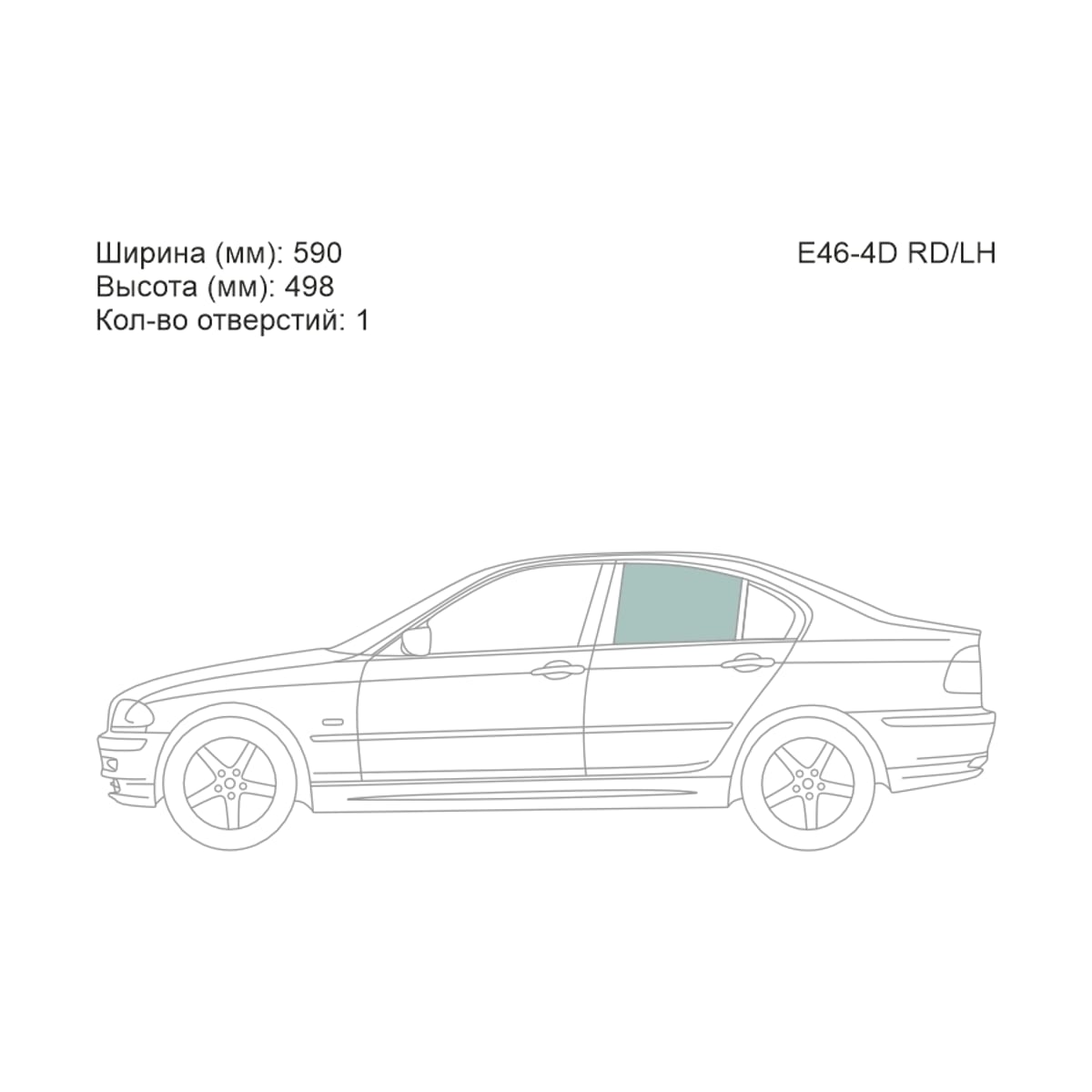 XYG Стекло боковое опускное (Сзади/ Слева/ Цвет зеленый) BMW 3-Series 98-06