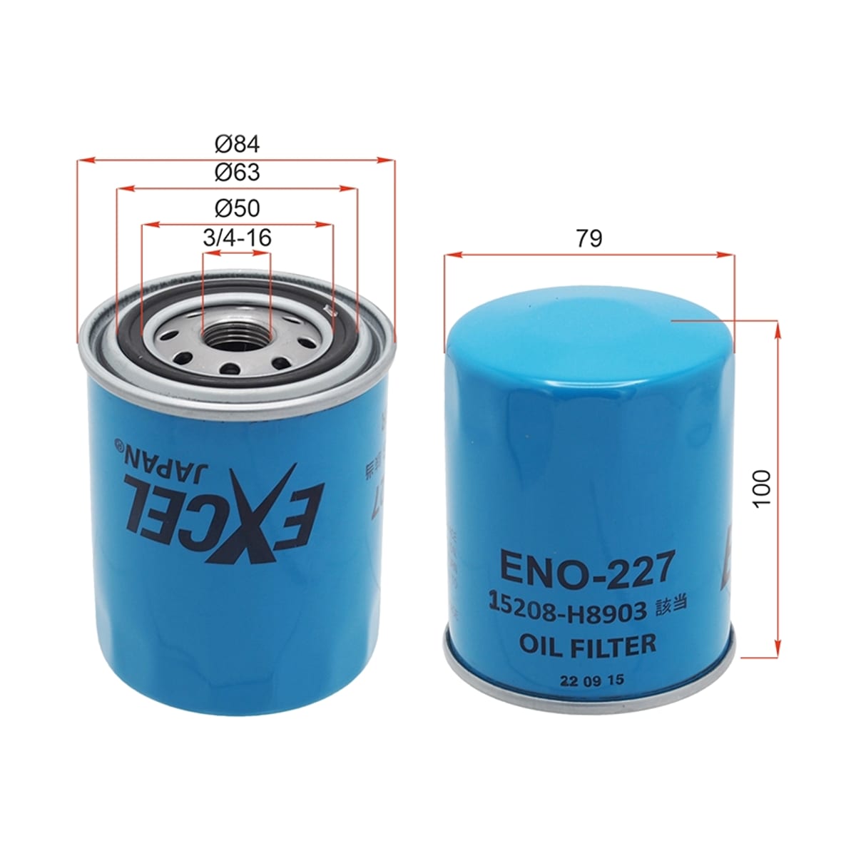 EXCEL JAPAN Фильтр масляный Nissan Almera 95-03 / Primera 90-02 ENO227