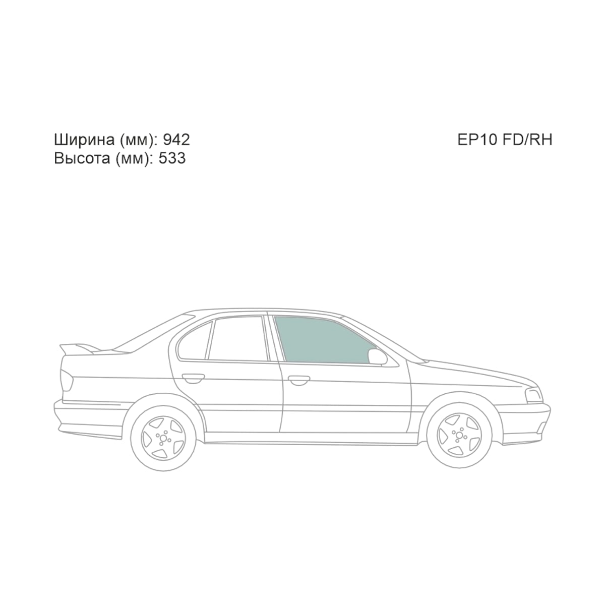 XYG Стекло боковое опускное (Спереди/ Справа/ Цвет зеленый) Nissan Primera 90-96 EP10FD/RH