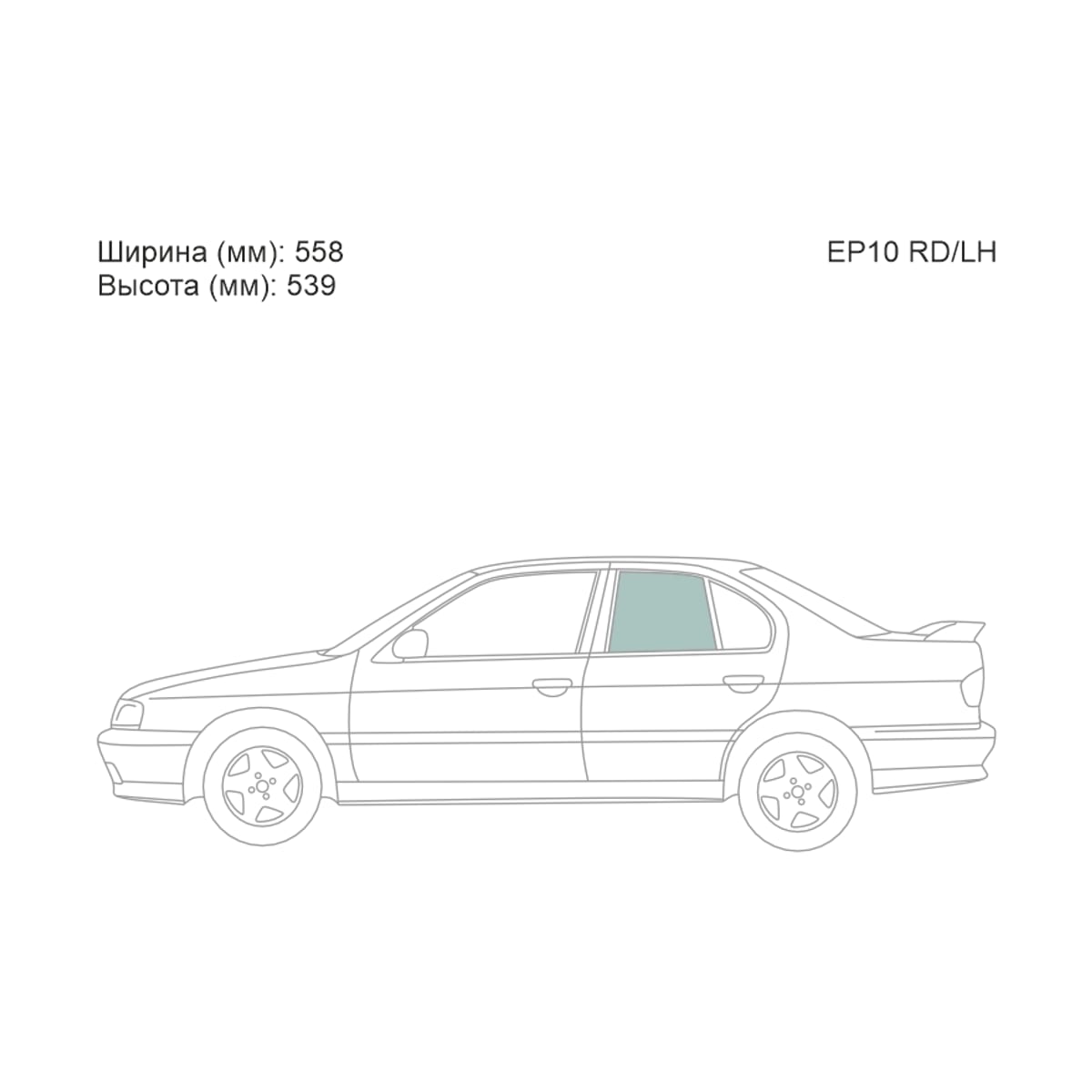 Деталь Стекло боковое опускное (Сзади/ Слева/ Цвет зеленый) Nissan Primera 90-96 XYG