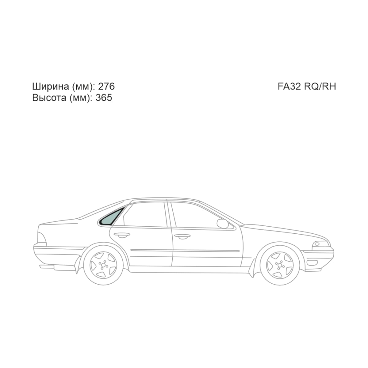 XYG Стекло форточки (Сзади/ Справа/ Цвет зеленый) Infiniti I30 95-99 / Nissan Cefiro 94-00 FA32RQ/RH