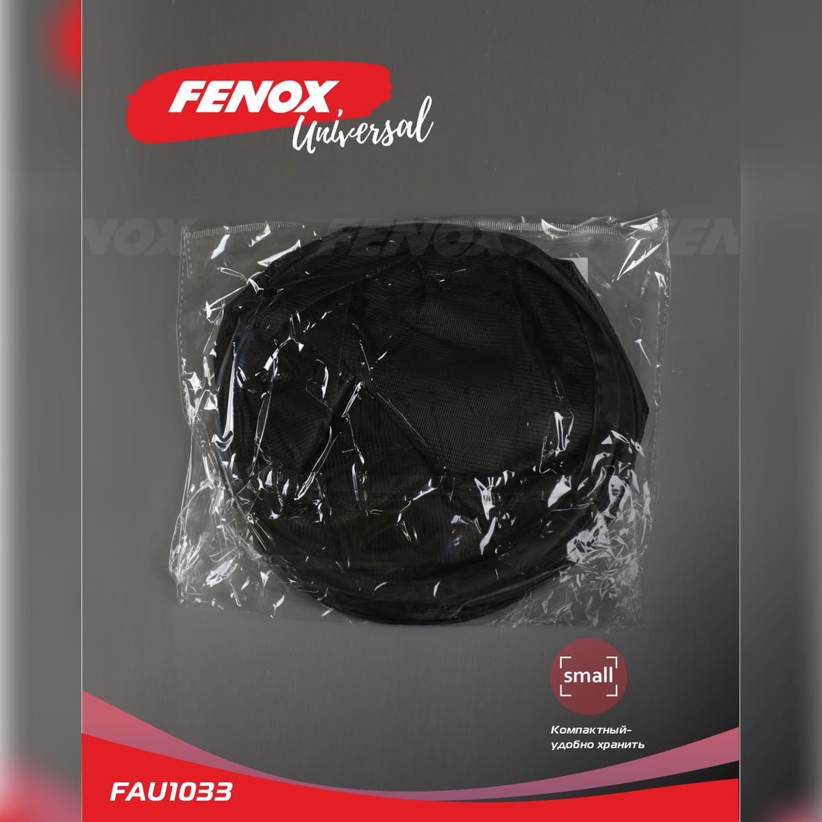 Деталь Шторка солнцезащитная для авто, на присосках 2шт. FENOX