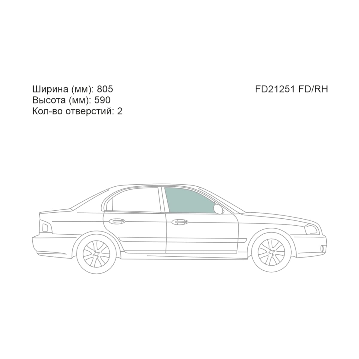 XYG Стекло боковое опускное (Спереди/ Справа/ Цвет зеленый) Kia Optima 00-05 / Magentis 00-06
