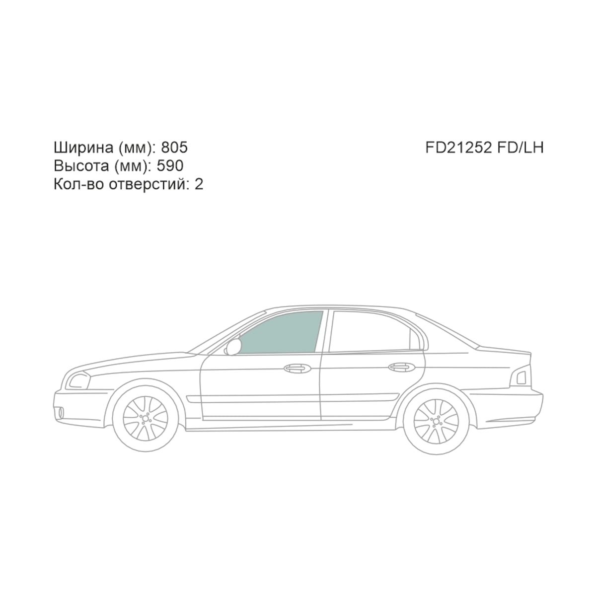 XYG Стекло боковое опускное (Спереди/ Слева/ Цвет зеленый) Kia Optima 00-05 / Magentis 00-06