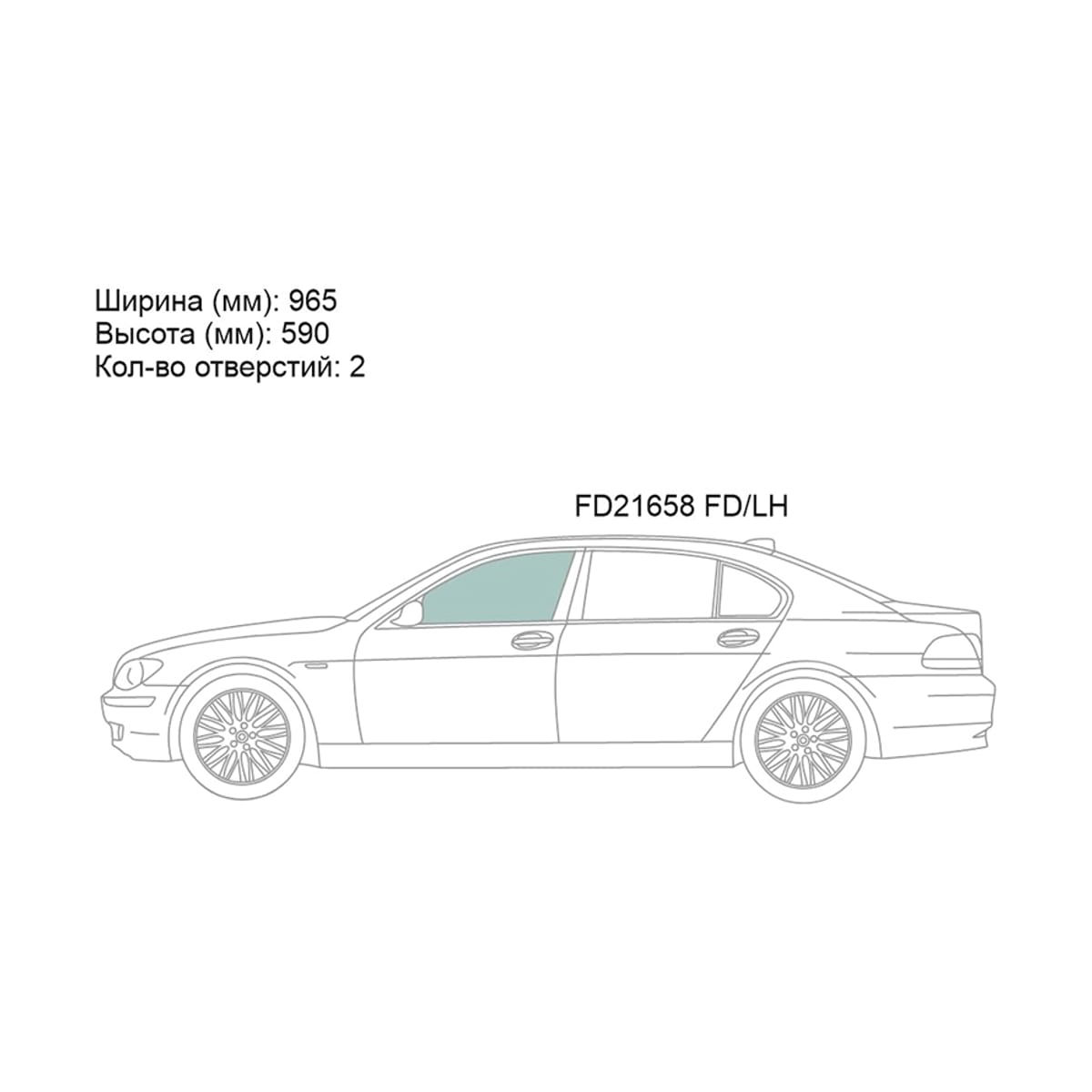 XYG Стекло боковое опускное (Спереди/ Слева/ Цвет зеленый) BMW 7-Series 01-08
