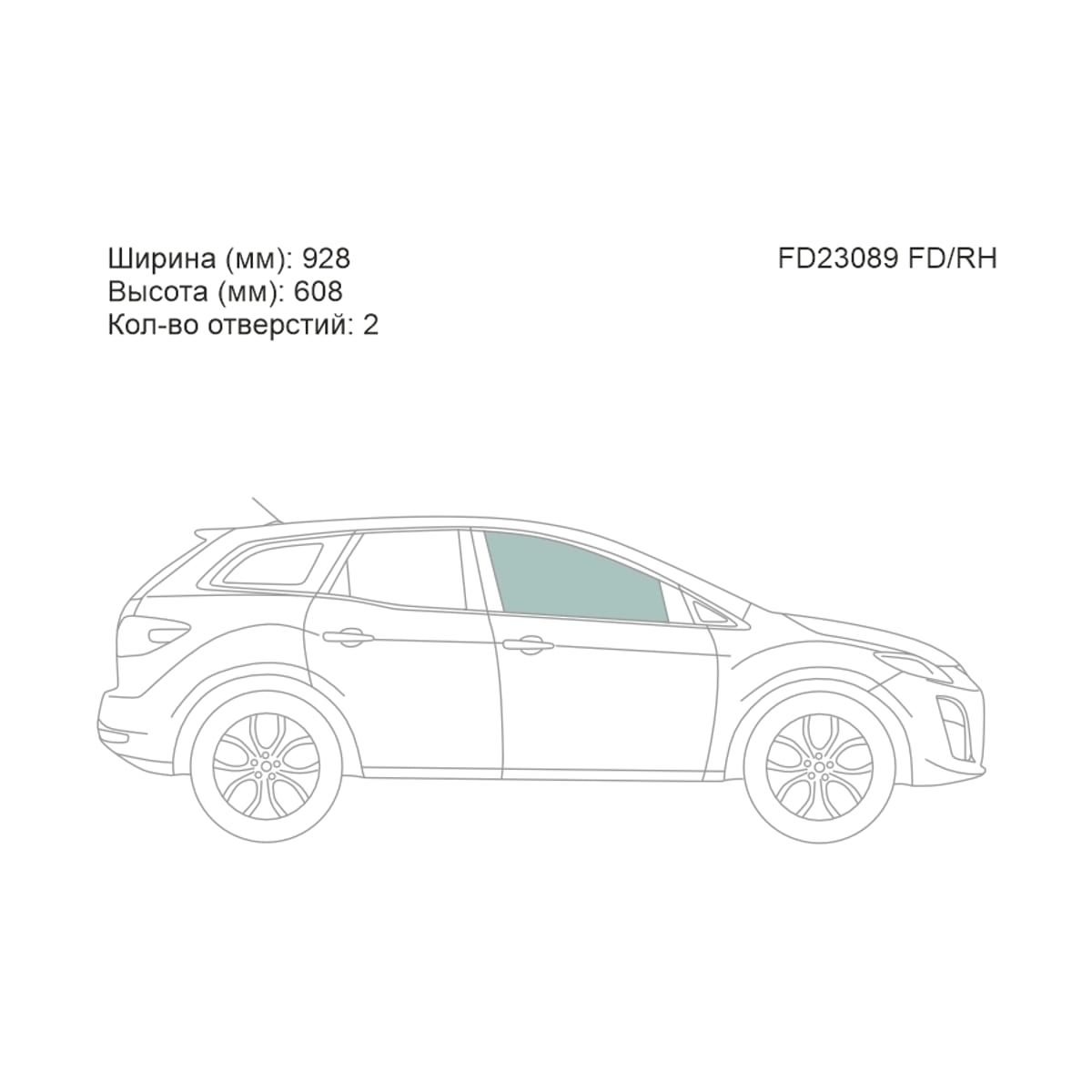 Деталь Стекло боковое опускное (Спереди/ Справа/ Цвет зеленый) Mazda CX-7 06-12 XYG