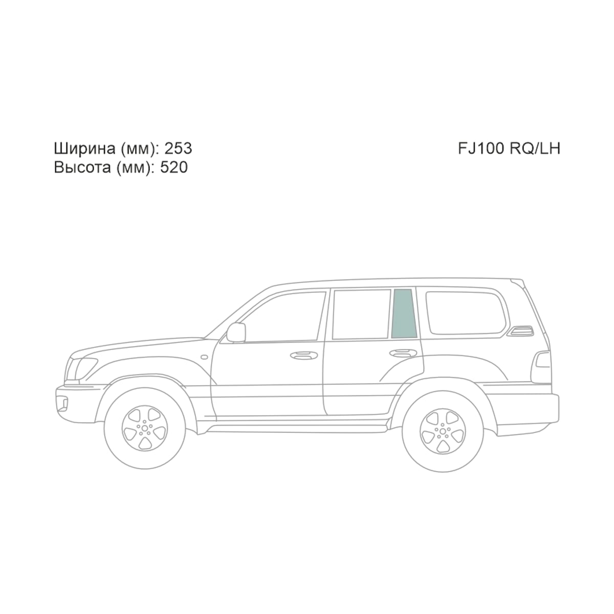 XYG Стекло форточки (Сзади/ Слева/ Цвет зеленый) Toyota Land Cruiser (J100) 98-07 / Lexus LX 98-07