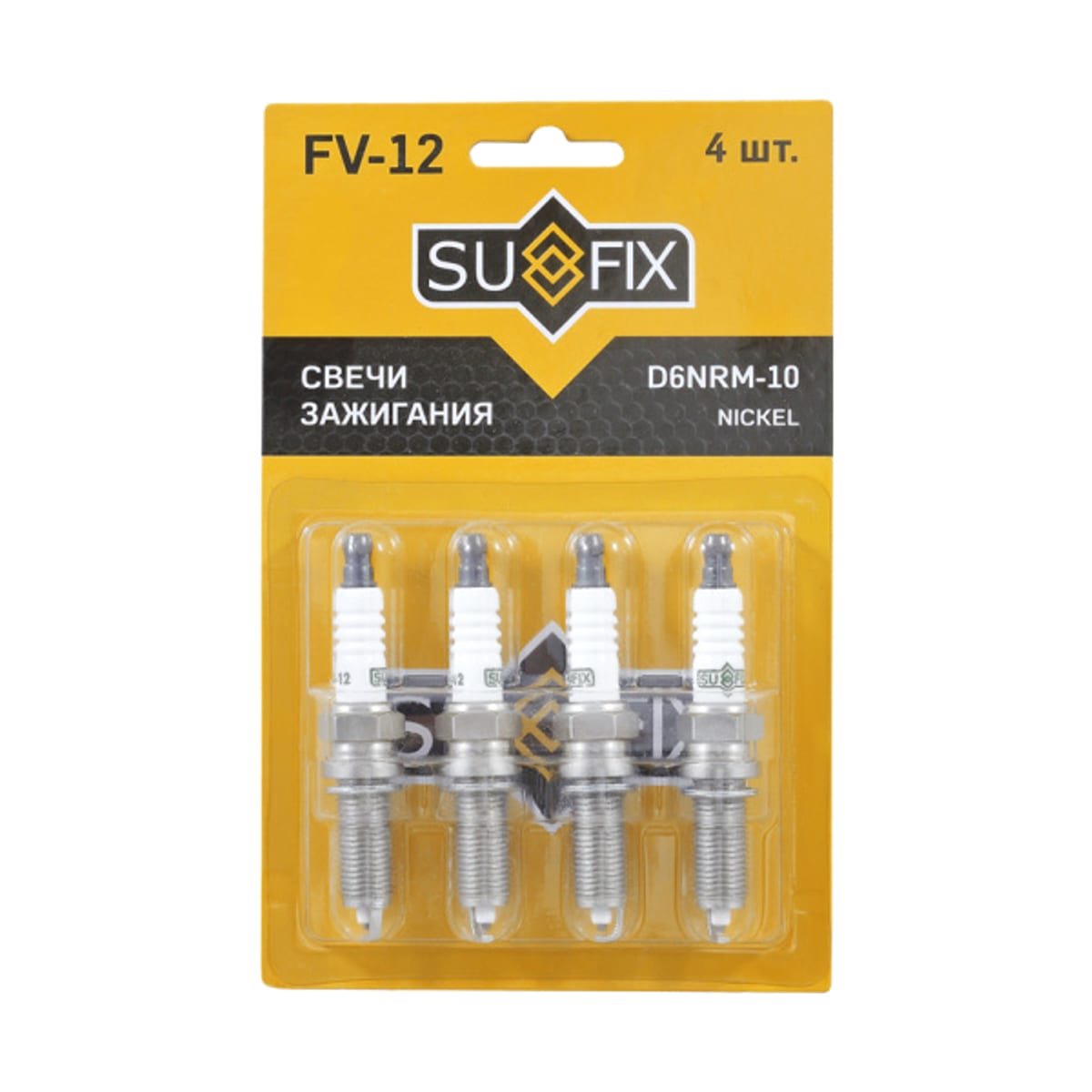 Деталь Свеча зажигания (Nickel) SUFIX