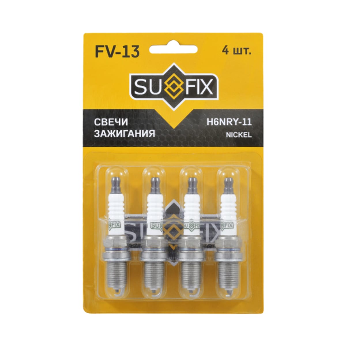 Деталь Свеча зажигания (Nickel) LADA 16кл. SUFIX