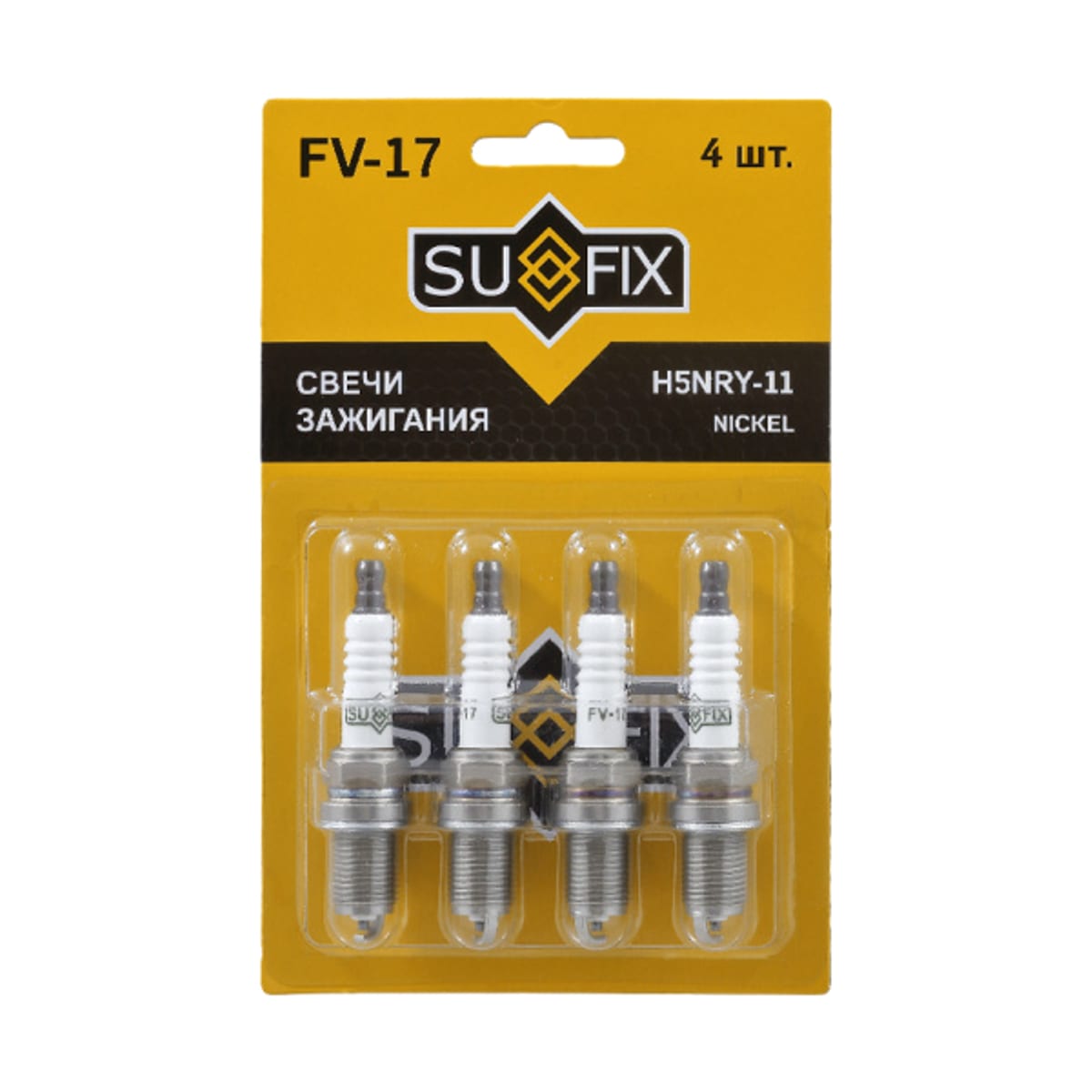 SUFIX Свеча зажигания (Nickel) FV17