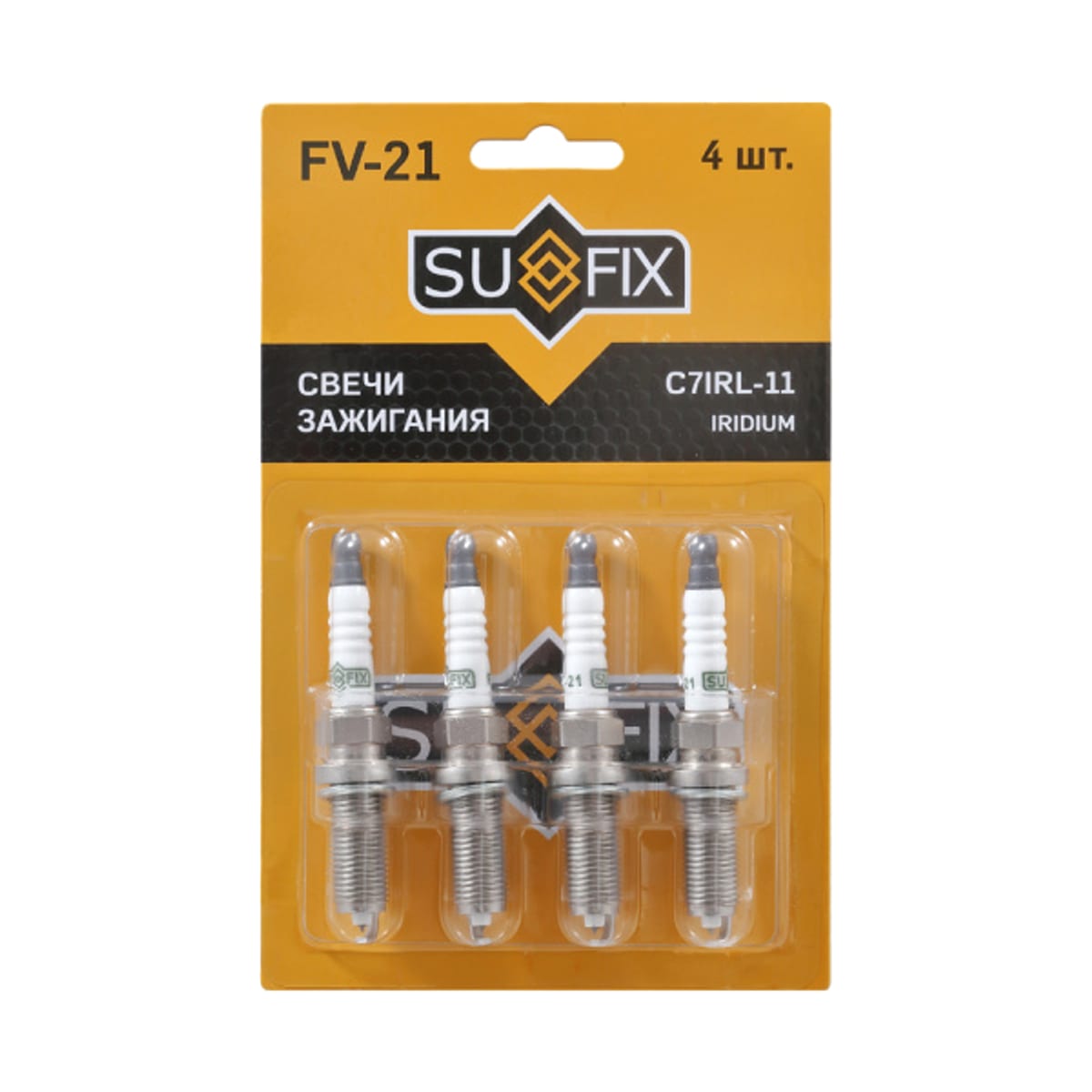 Деталь Свеча зажигания (Iridium + Nickel) SUFIX