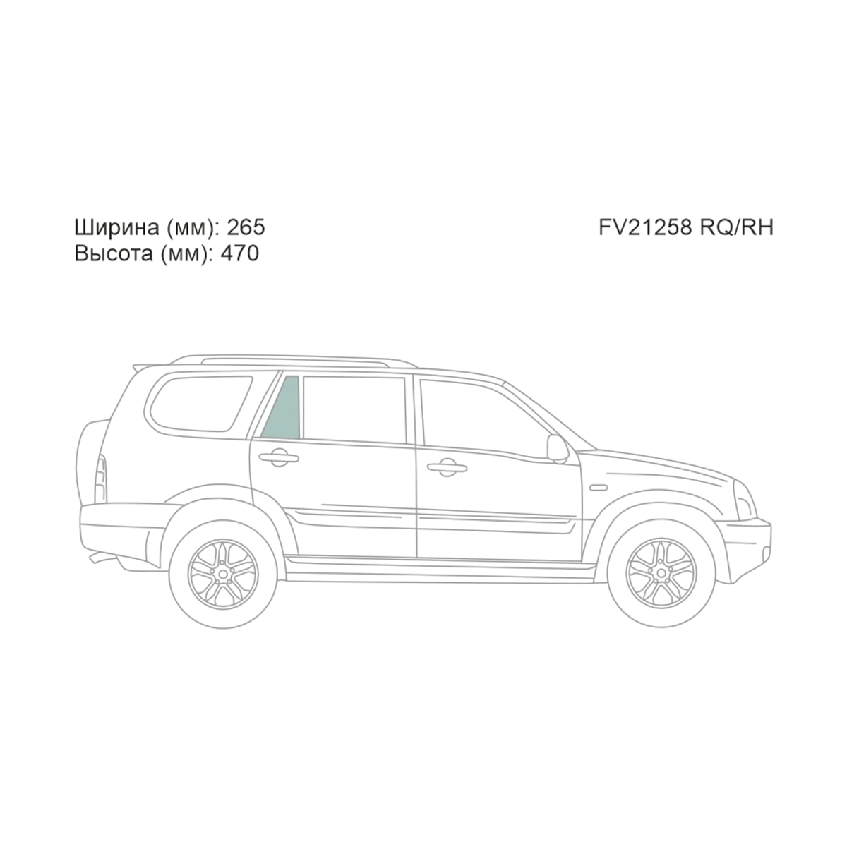 XYG Стекло форточки (Сзади/ Справа/ Цвет зеленый) Suzuki Grand Escudo 00-05 / Grand Vitara XL-7 01-06 FV21258RQ/RH