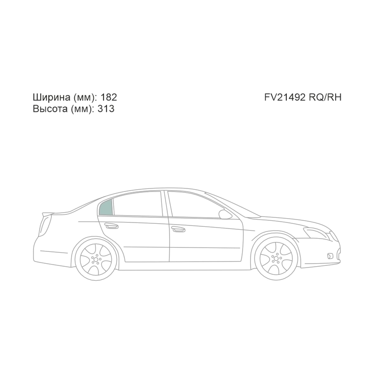 XYG Стекло форточки (Сзади/ Справа/ Цвет зеленый) Nissan Altima 01-06 FV21492RQ/RH