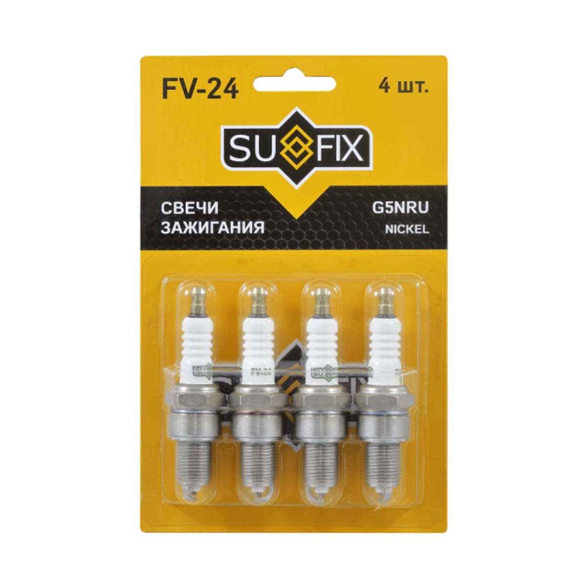 Деталь Свеча зажигания (Nickel) SUFIX
