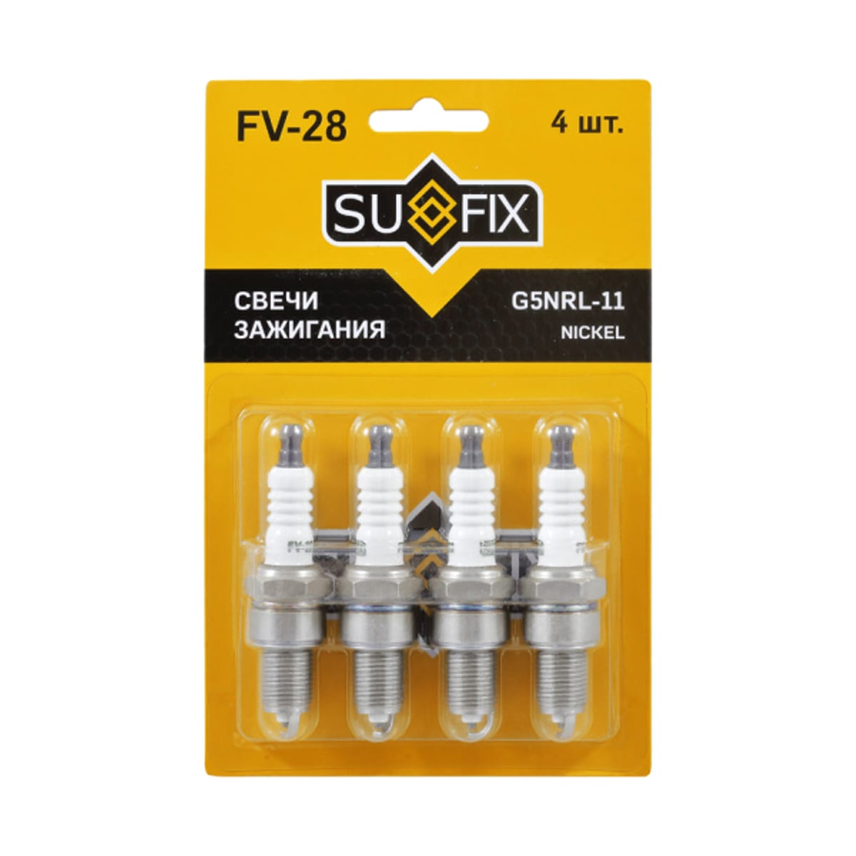 SUFIX Свеча зажигания (Nickel)