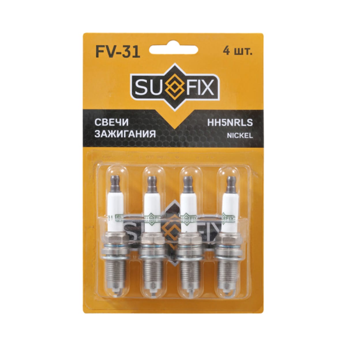 SUFIX Свеча зажигания (Nickel)