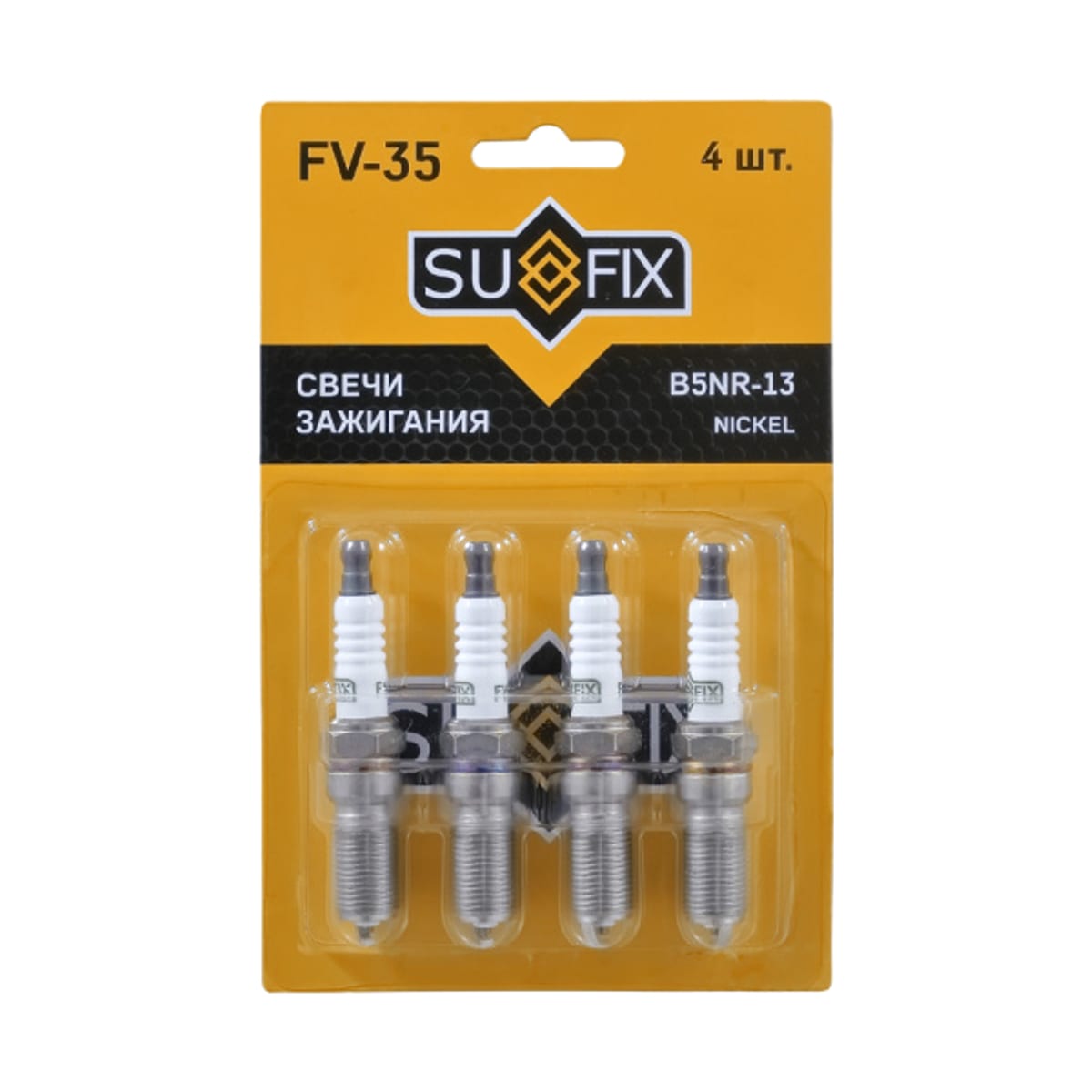 SUFIX Свеча зажигания (Nickel) FV35