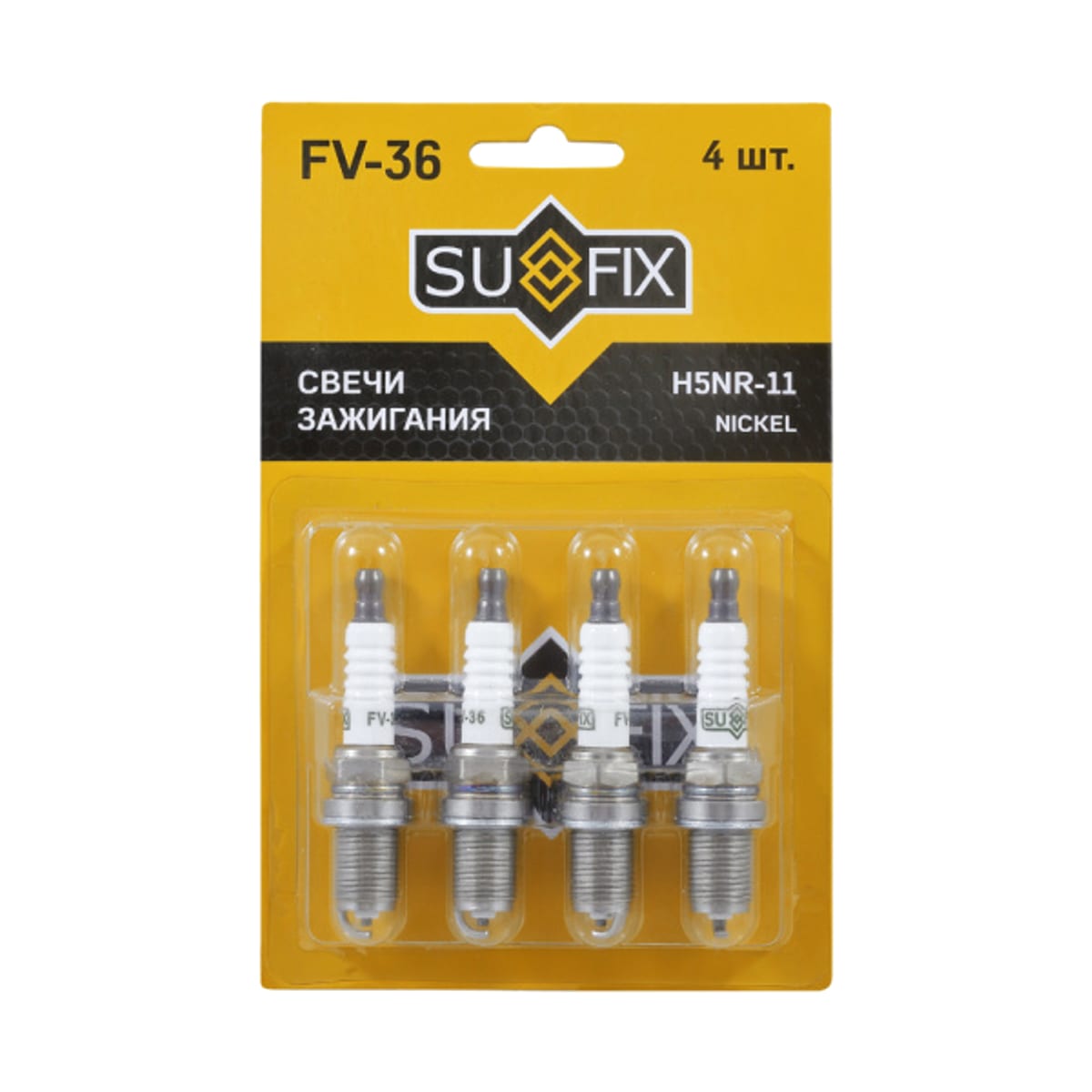 Деталь Свеча зажигания (Nickel) SUFIX