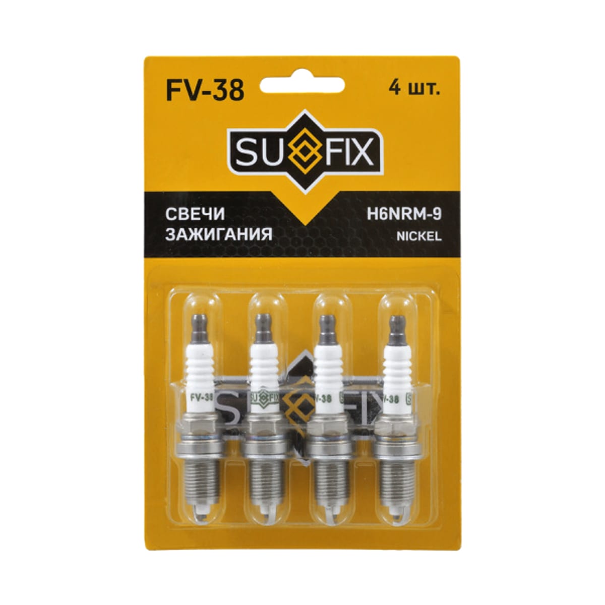 SUFIX Свеча зажигания (Nickel) FV38