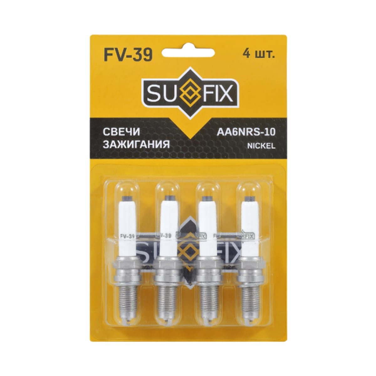 Деталь Свеча зажигания (Nickel) SUFIX