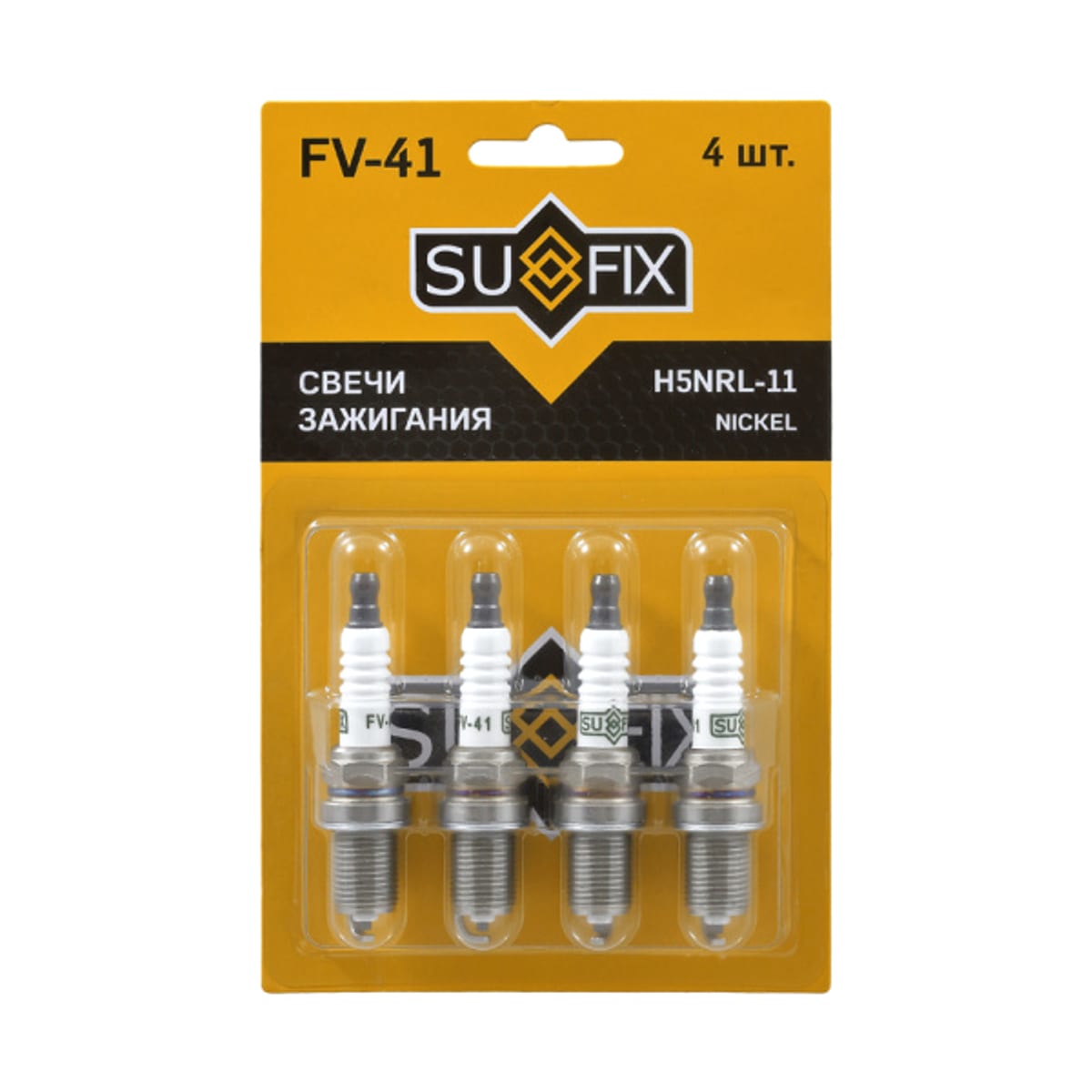 SUFIX Свеча зажигания (Nickel)