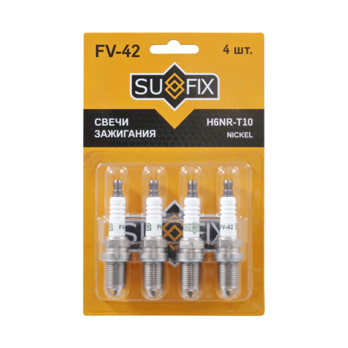 SUFIX Свеча зажигания (Nickel)