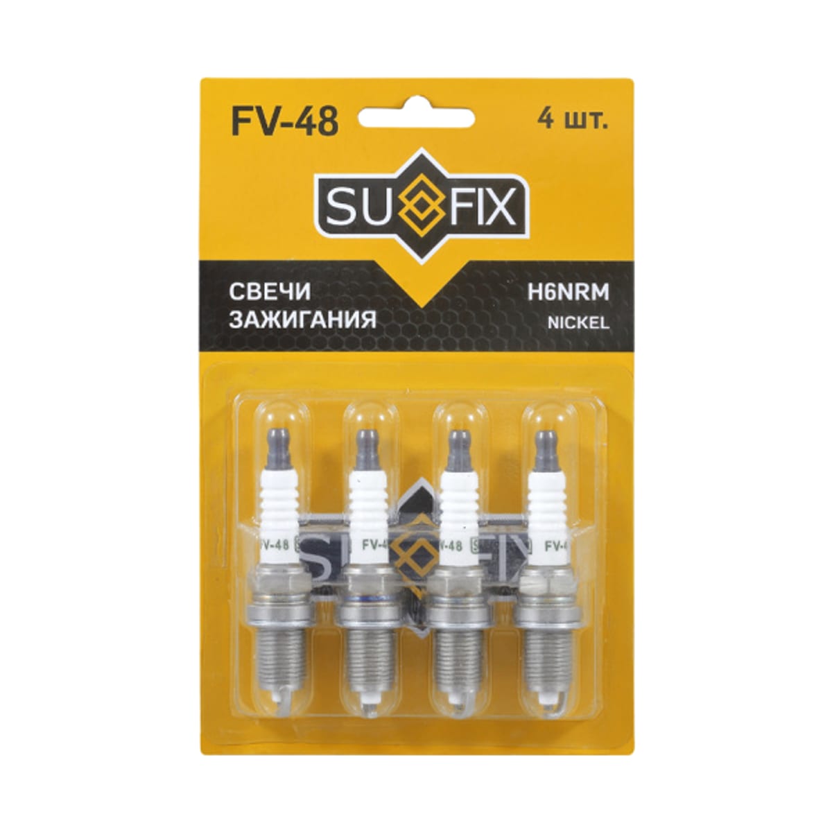 SUFIX Свеча зажигания (Nickel) FV48