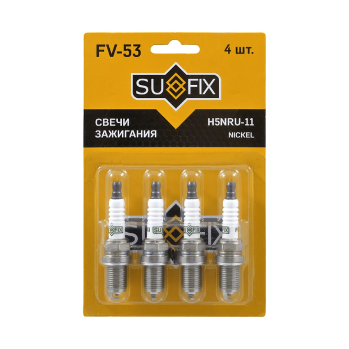 Деталь Свеча зажигания (Nickel) SUFIX