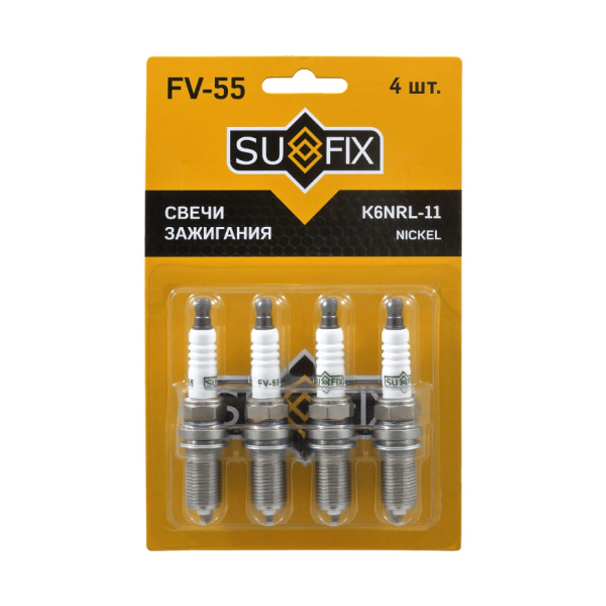 Деталь Свеча зажигания (Nickel) SUFIX
