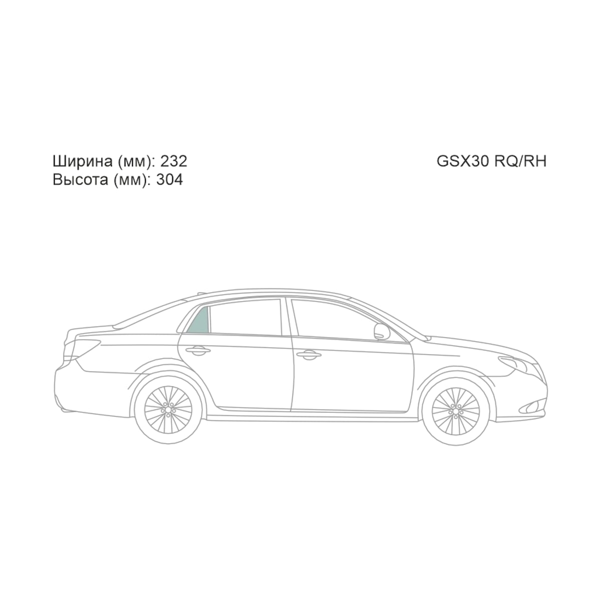 XYG Стекло форточки (Сзади/ Справа/ Цвет зеленый) Toyota Avalon 04-12