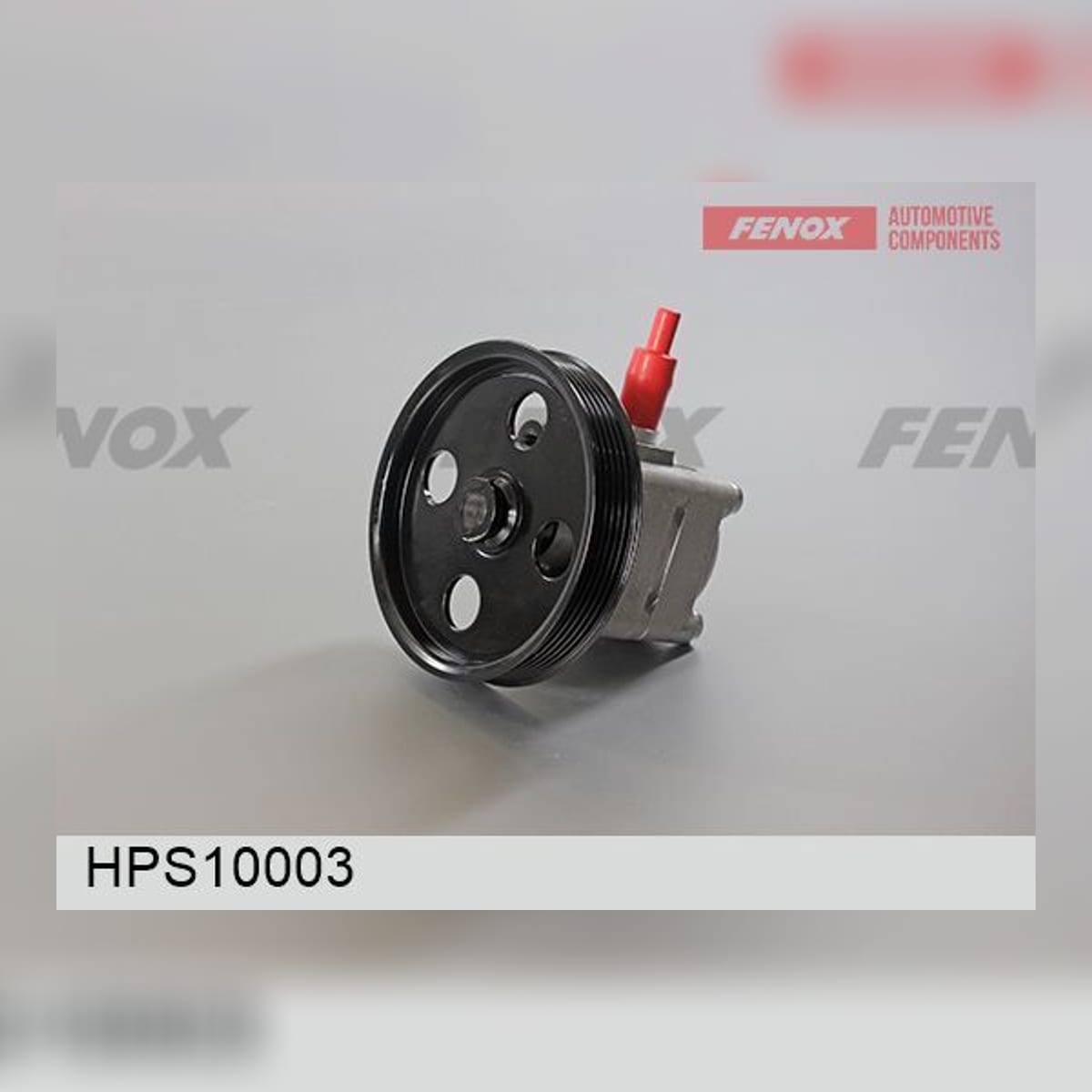 Деталь Насос гидроусилителя FENOX